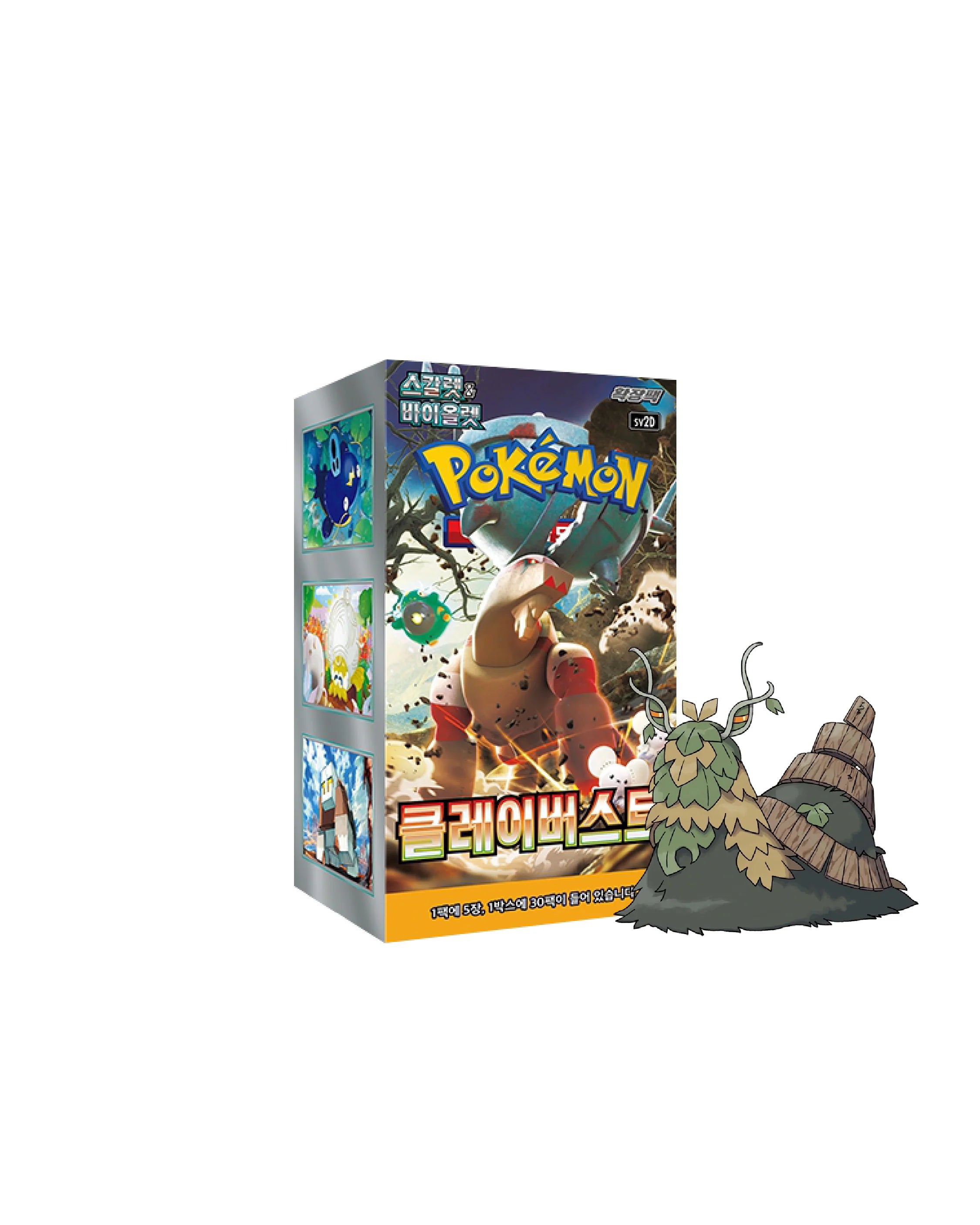 Pokemon