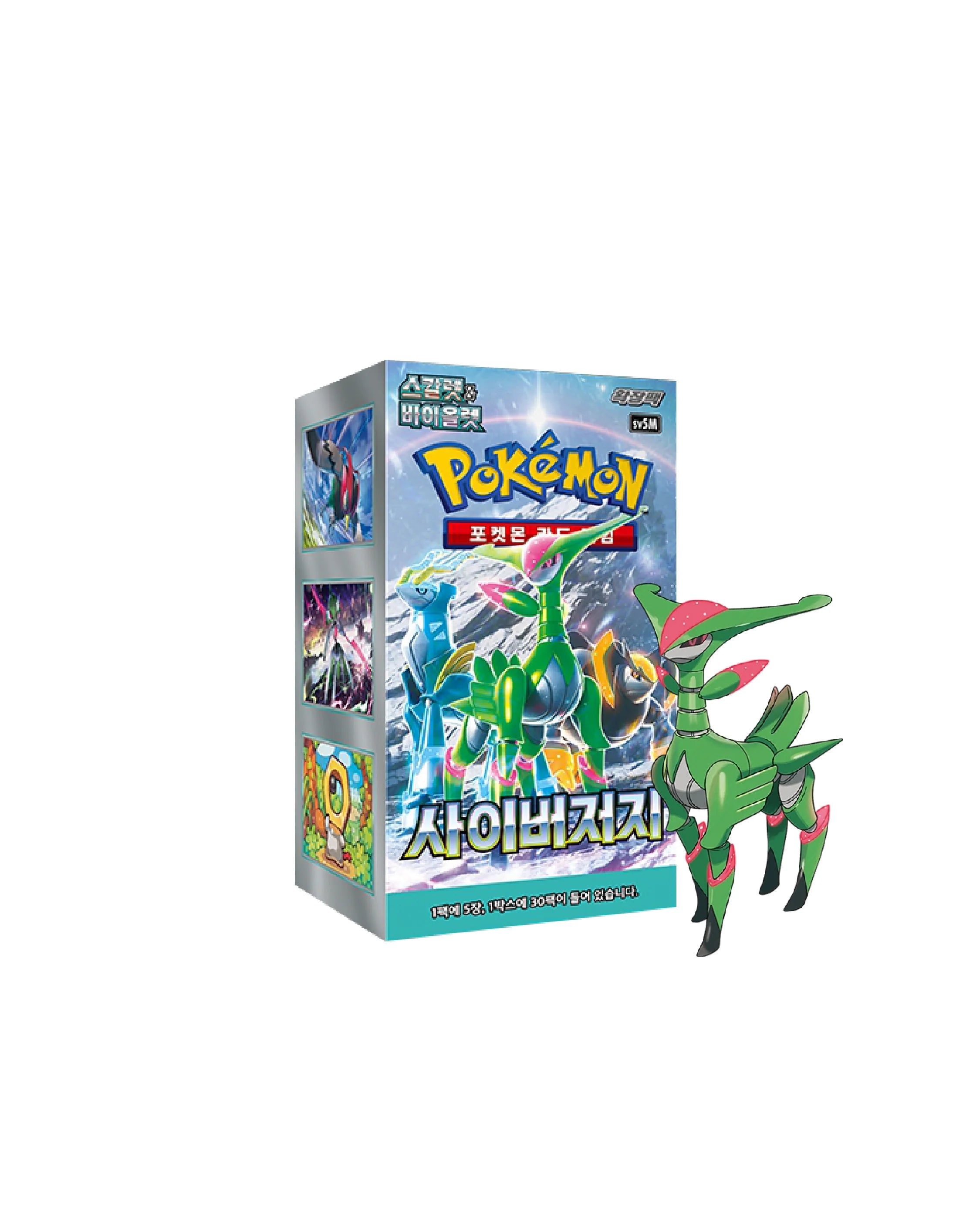 Pokemon - Scarlet & Violet Cyber Judge Booster Box (Korean)