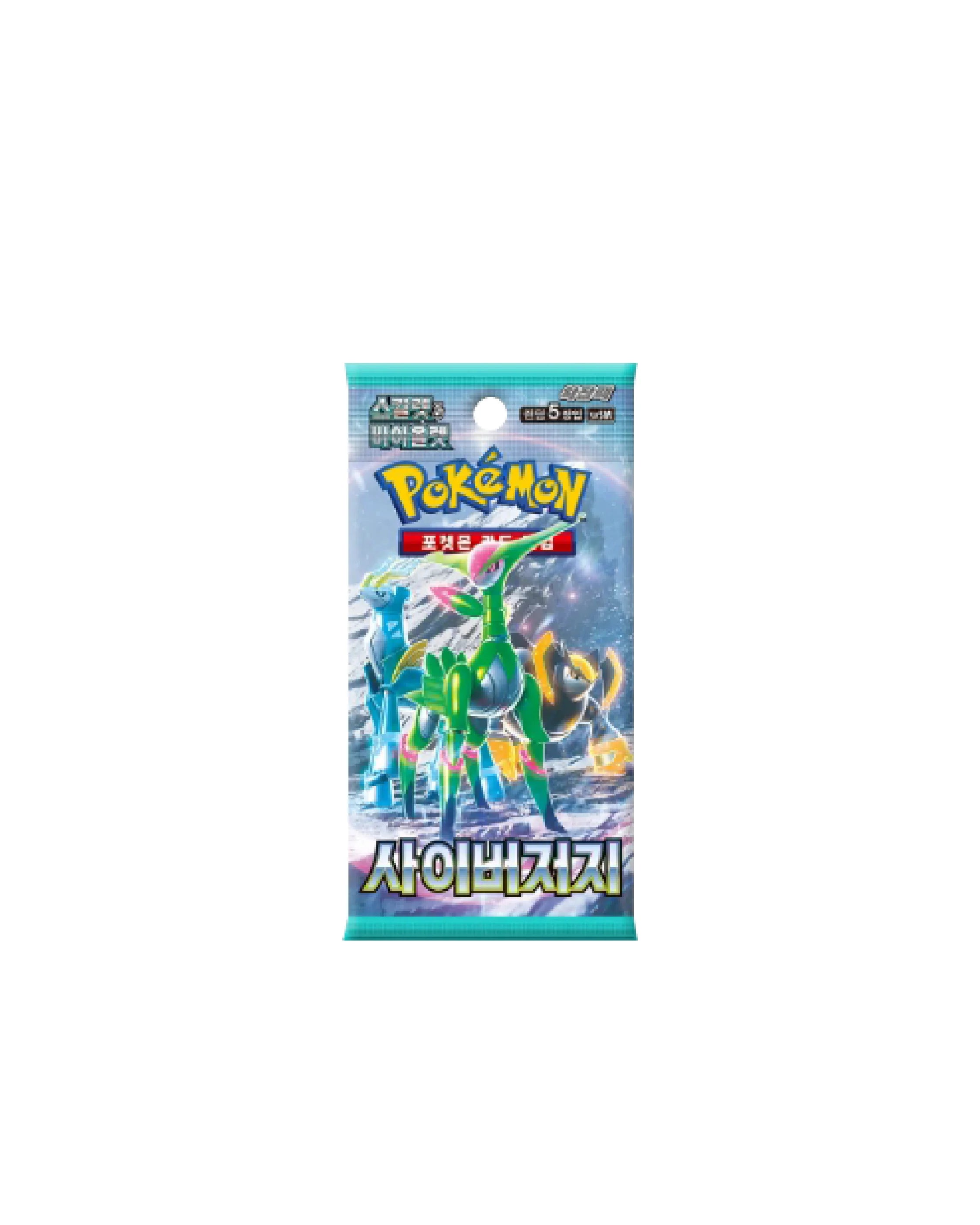 Pokemon - Scarlet & Violet Cyber Judge Booster Pack (Korean)