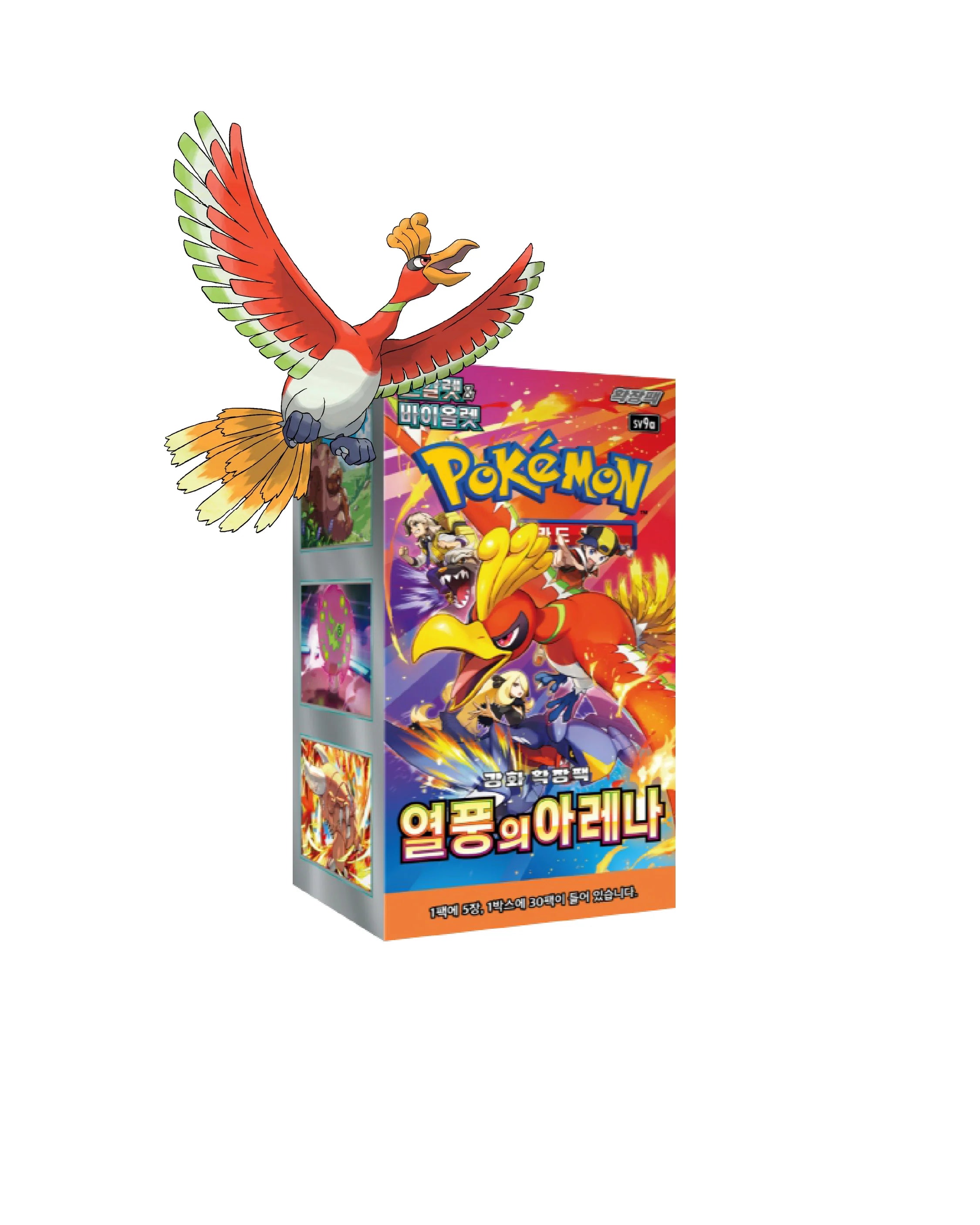Pokemon - Scarlet & Violet Heat Wave Arena Booster Box (Korean)