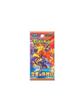 Pokemon - Scarlet & Violet Heat Wave Arena Booster Pack (Korean)