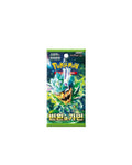 Pokemon - Scarlet & Violet Mask of Change Booster Pack (Korean)