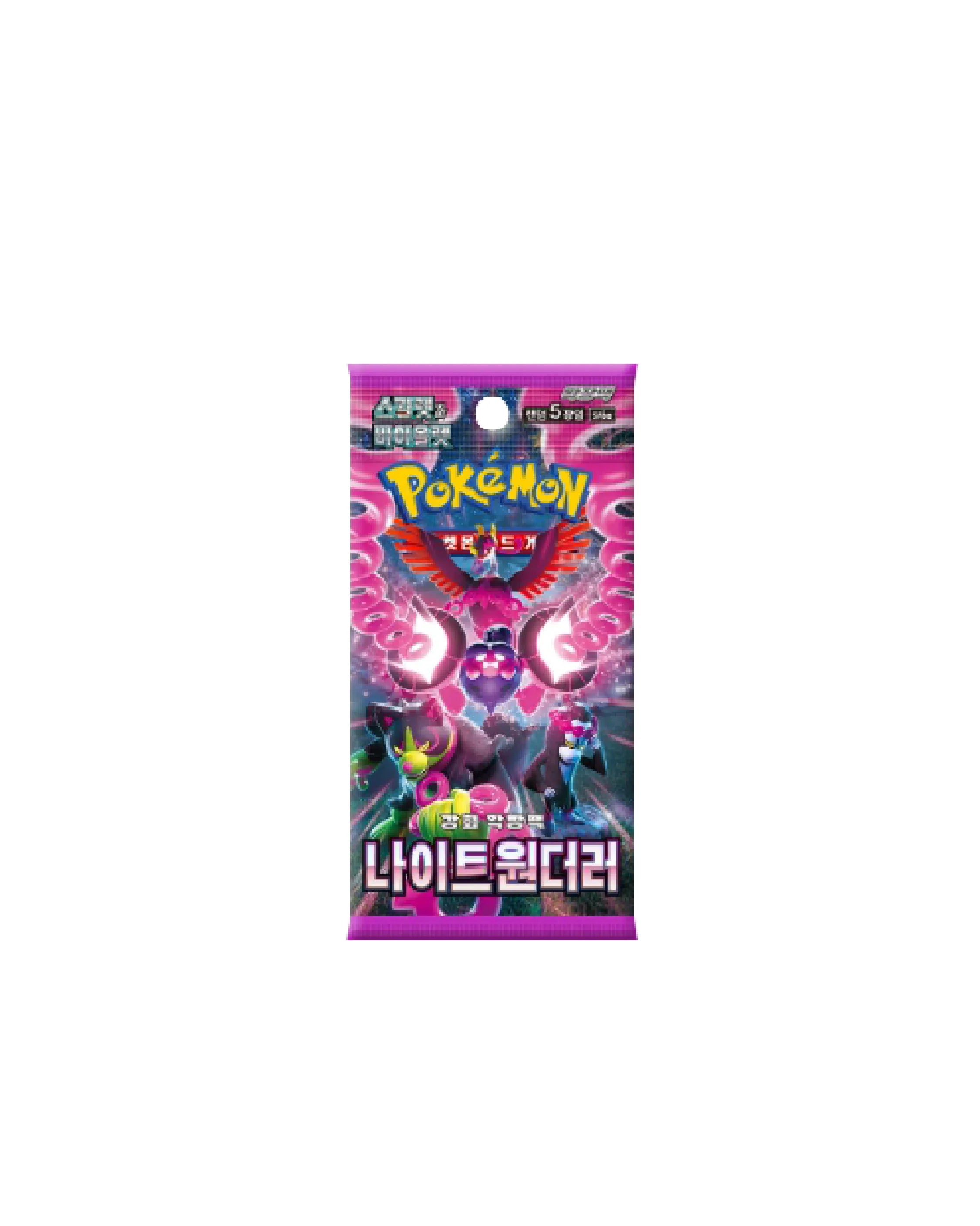 Pokemon - Scarlet & Violet Night Wanderer Booster Pack (Korean)