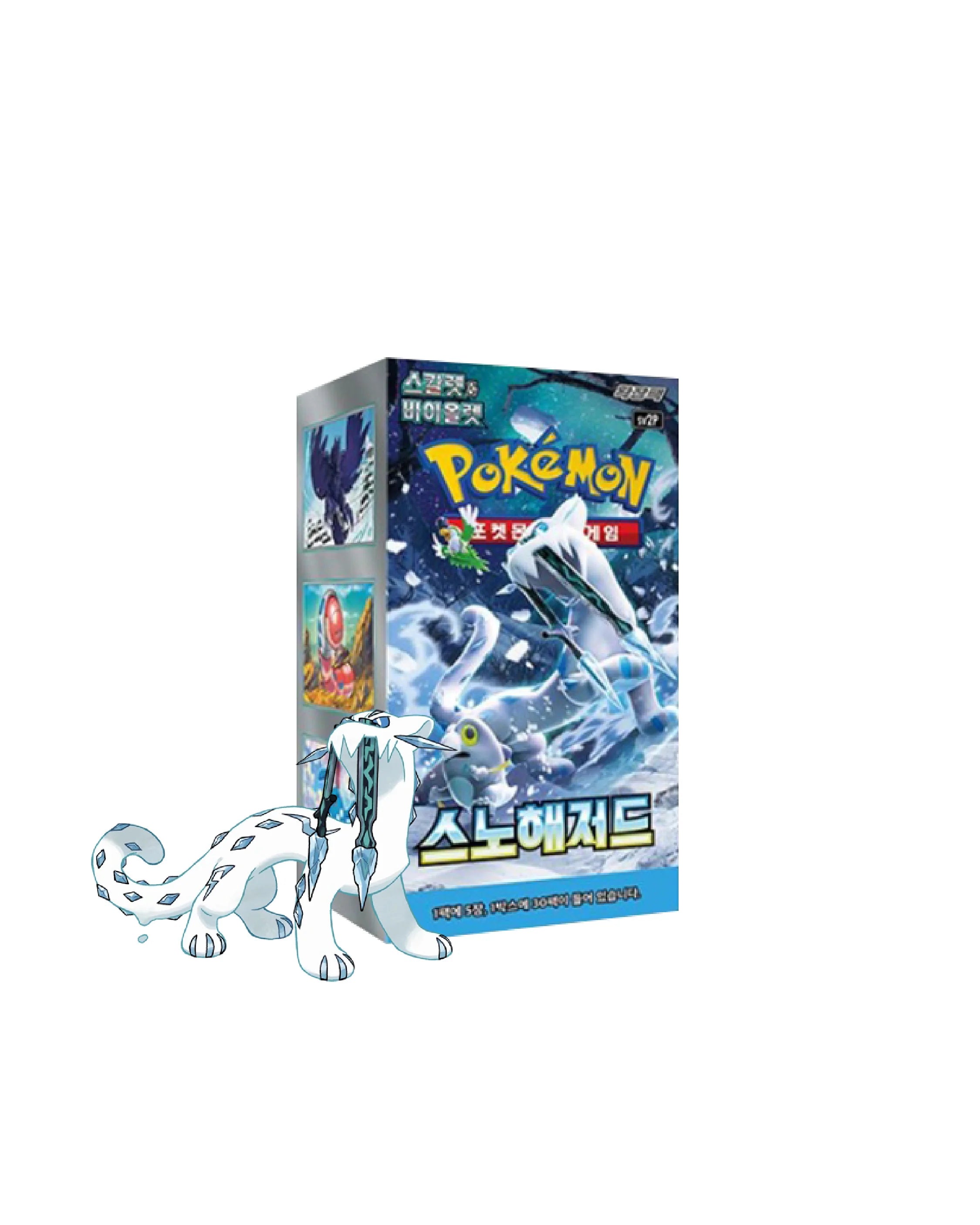 Pokemon - Scarlet & Violet Snow Hazard Booster Box (Korean)