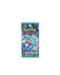 Pokemon - Scarlet & Violet Stellar Miracle Booster Pack (Korean)