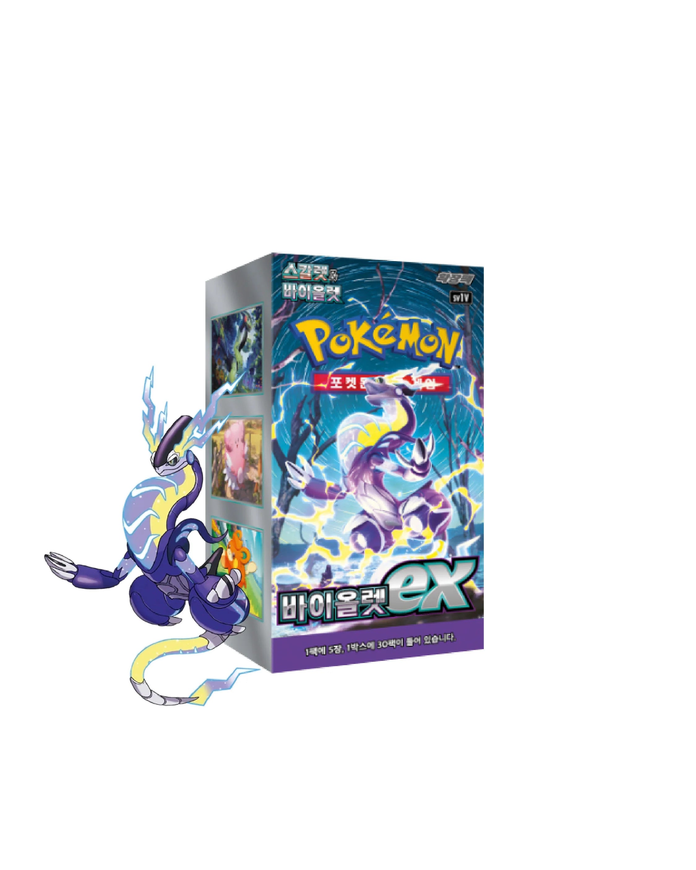 Pokemon - Scarlet & Violet Violet EX Booster Box (Korean)