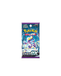 Pokemon - Scarlet & Violet Violet EX Booster Pack (Korean)