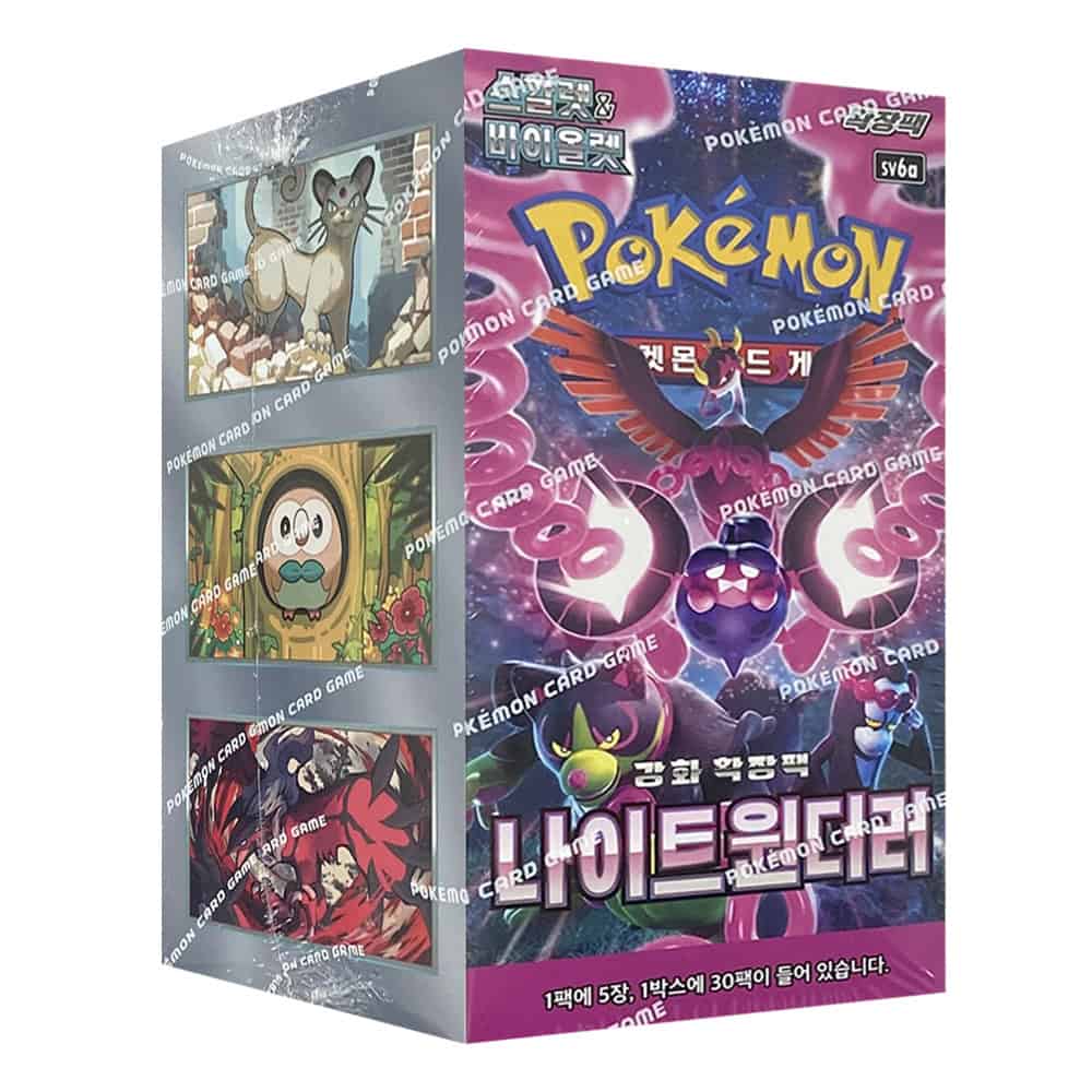 Pokemon - Scarlet & Violet Night Wanderer Booster Box (Korean)